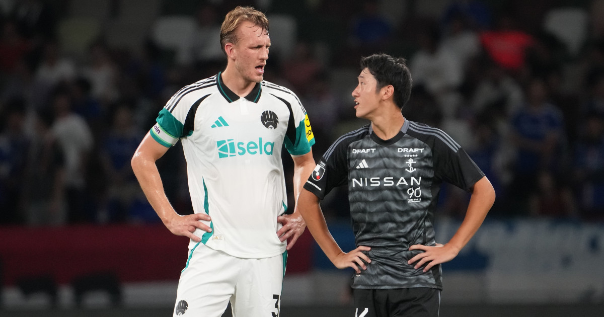 Yokohama F. Marinos vs Newcastle United A Clash of Styles