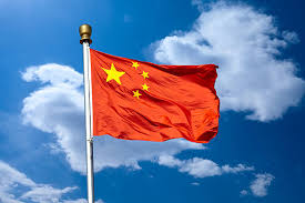 The Chinese Flag